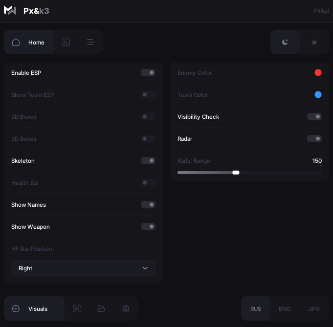 k3&PxApi Warface ESP Preview